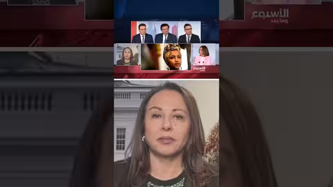 ترامب يستغل الجالية الصومالية في مينيسوتا لمهاجمة إلهان عمر