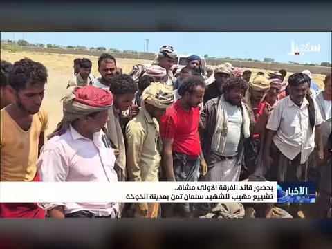 تشييع شهيد سلمان تمن في الخوخة
