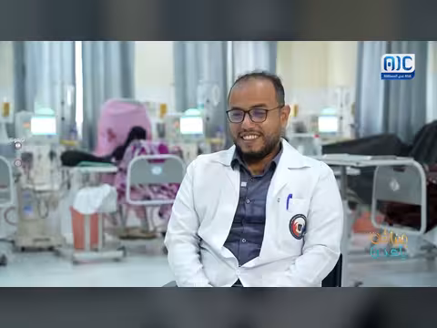 صحة الكلى: نصائح ووقاية
