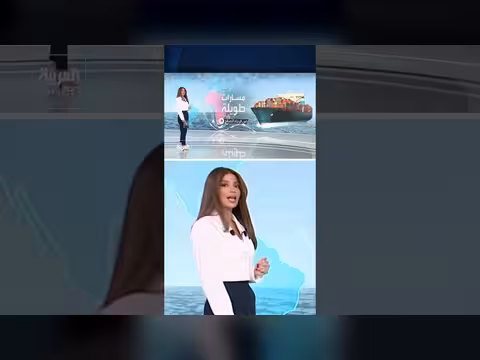 تضاعف حركة الشحن حول أفريقيا بسبب غلق هرمز