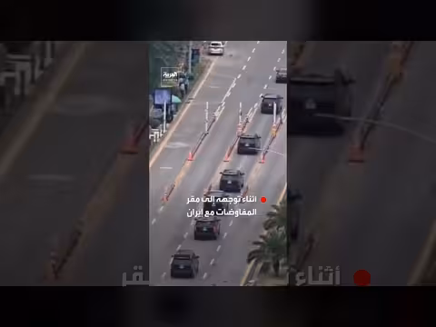 موكب نائب الرئيس الأميركي في إسلام آباد