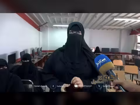 تطبيق جامعي يعيد إحياء اللغة المهرية