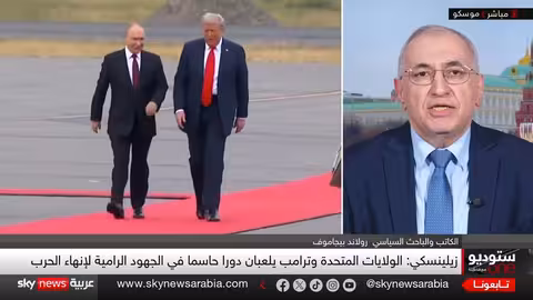 خطة سلام ترامب لأوكرانيا: تنازلات روسية مقابل ضمانات أمريكية؟