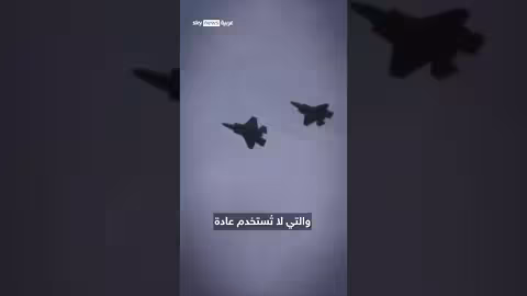 هل أميركا تستعد لضرب إيران؟
