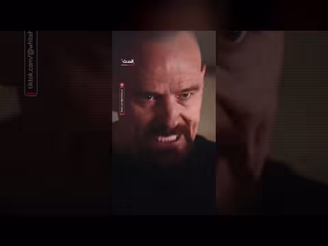 حرب إيران على تيك توك البيت الأبيض: ألعاب فيديو وأفلام آكشن