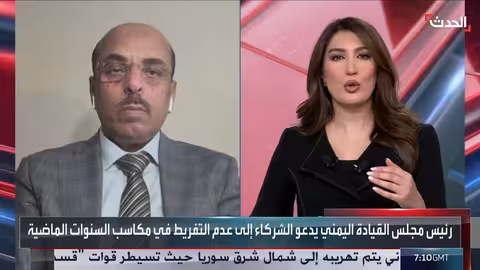 نشاط المجلس الانتقالي الجنوبي: ابتزاز للشرعية اليمنية والمملكة العربية السعودية