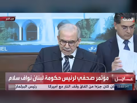 رئيس حكومة لبنان يوجه الجيش بحفظ الأمن في بيروت