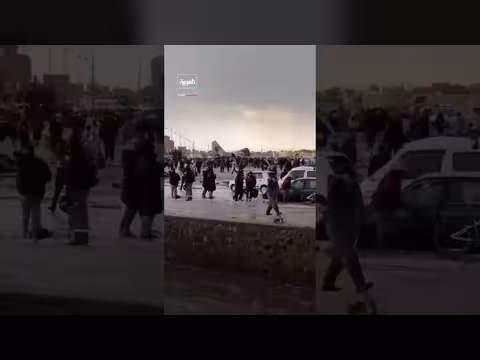 بوليفيا: مقتل 15 شخصاً في تحطم طائرة عسكرية