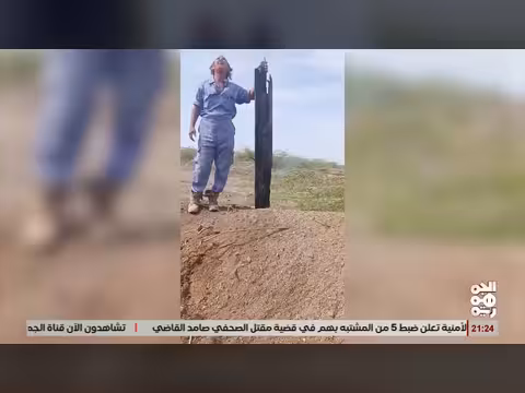 استعادة التيار الكهربائي لعدد من أحياء المخا بعد انقطاعه