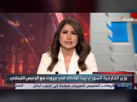 وزير الخارجية السوري يبدأ لقاءاته في بيروت