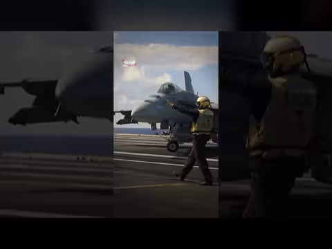 واشنطن تعلن خطة أمريكية لإعادة فتح مضيق هرمز