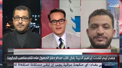 استئناف الحوار المهيكل في ليبيا