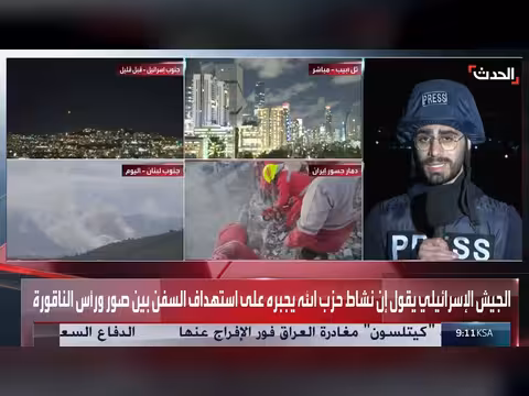 تهديد إسرائيلي للزوارق البحرية ومراكب الصيد في صور