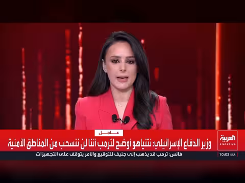 الصواريخ الباليستية.. تحديات الاتفاق الأميركي الإيراني