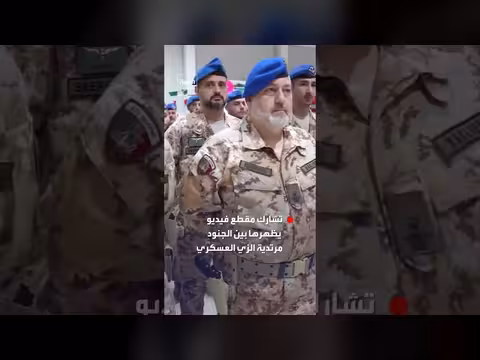 جورجيا ميلوني تحتفل بالذكرى 165 للجيش الإيطالي