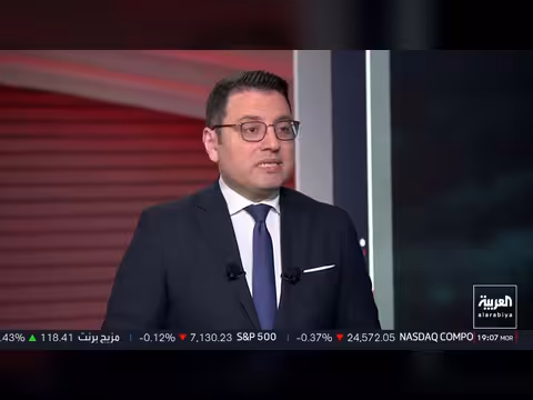 إيران في أزمة اقتصادية حادة