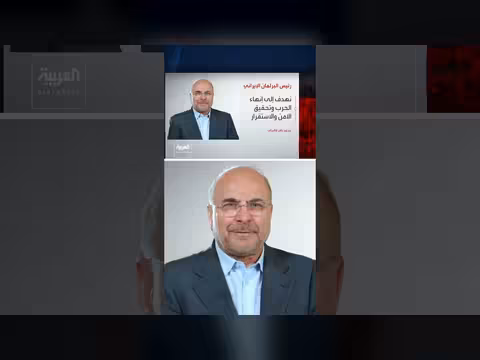 قاليباف: تصريحات ترمب عن مذكرة التفاهم مخالفة للبنود
