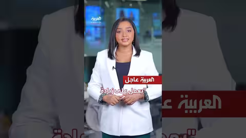 مقتل رئيس أركان الحوثيين ولقاء فلسطيني لبحث إدارة غزة