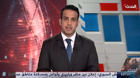 جماعة كردية تسيطر على قاعدة الحرس الثوري في كرمانشاه