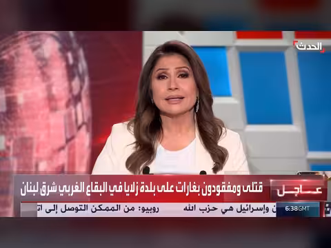 مستشار الحدث: لبنان يحتاج إلى طي صفحة الحروب