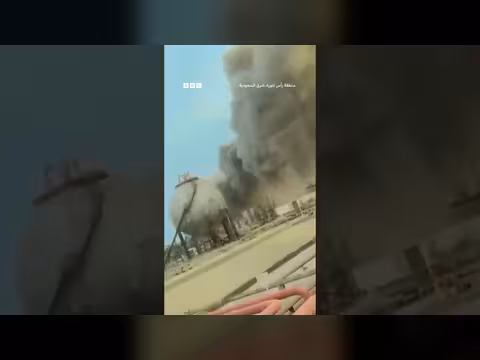 إحباط هجوم بطائرتين مسيرتين على مصفاة رأس تنورة السعودية