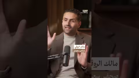 هدف عاصفة الحزم في اليمن