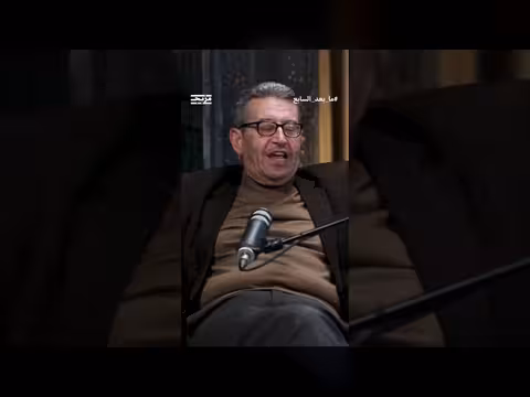 نصر عبد الكريم: اتفاق باريس سلب السيادة الفلسطينية