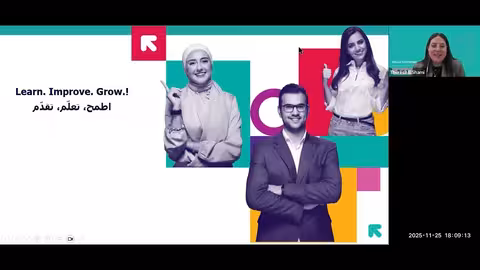 إدارة وتسعير الأعمال: جلسة تفاعلية حول التكنولوجيا المالية