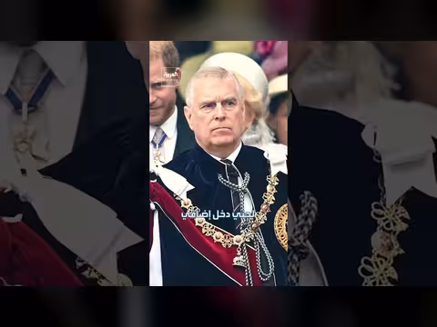 الأمير أندرو أجر 3 منازل ملكية من الباطن