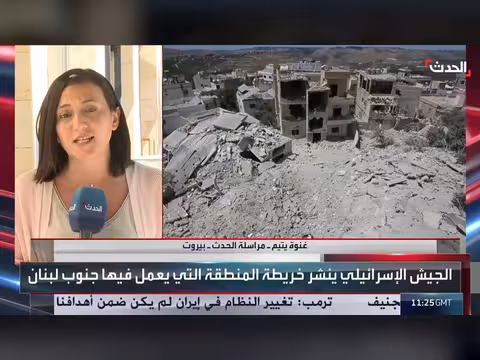دخول عائلات لبنانية إلى بلدة حداثا برفقة الجيش