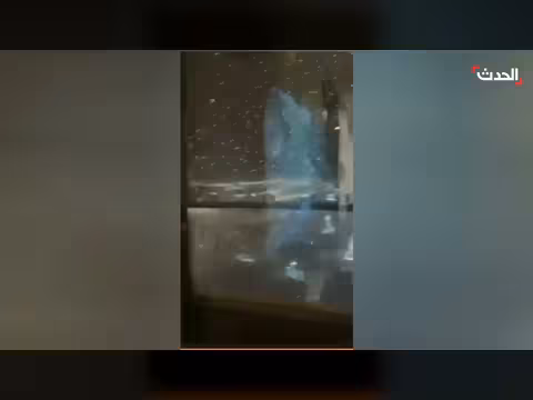 استهداف مبنى في المنامة بمسيرة إيرانية: البحرين تؤكد الهجوم