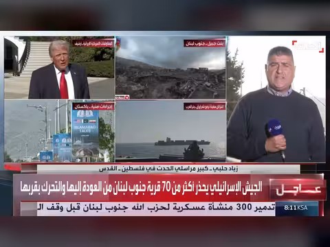 إسرائيل في حالة تأهب.. توقعات بتمديد الهدنة