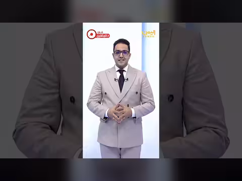 تقديم عمر القرشي في دقيقتين