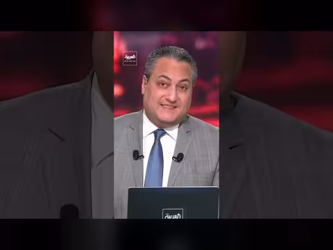 ترامب يغضب من حكم المحكمة العليا ويهاجمها