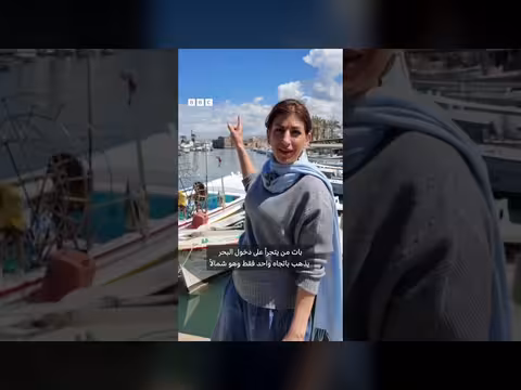 مرفأ صيدا أسير الحرب