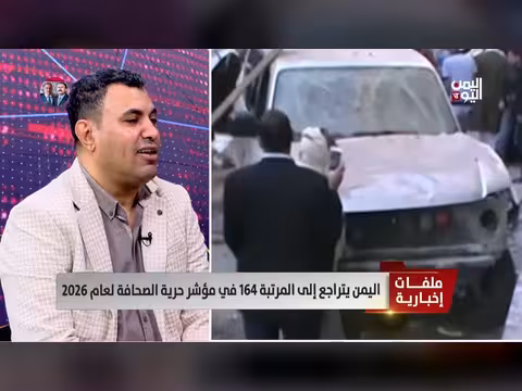 الصحفي وضاح الجليل: معتقلات مليشيا الحوثي تعج بالإعلاميين