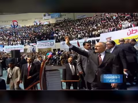 احتفال الزعيم صالح بعيد العمال