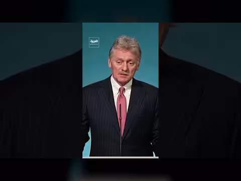 تقرير غربي: روسيا تدعم إيران عسكريا رغم نفي الكرملين