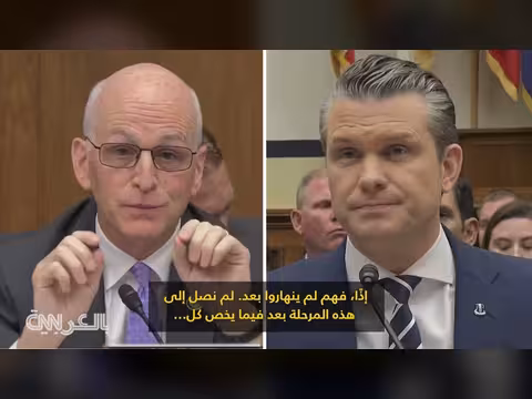 سجال حول القدرات النووية الإيرانية