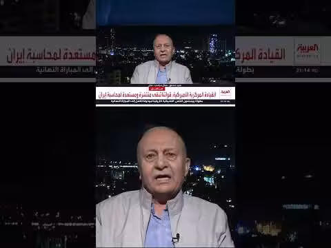 دول المنطقة تتعامل بحذر لتجنب حرب إيران