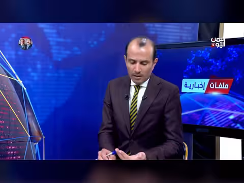 العريقي يحذر من تأثير المنخفض الجوي والبناء العشوائي في اليمن