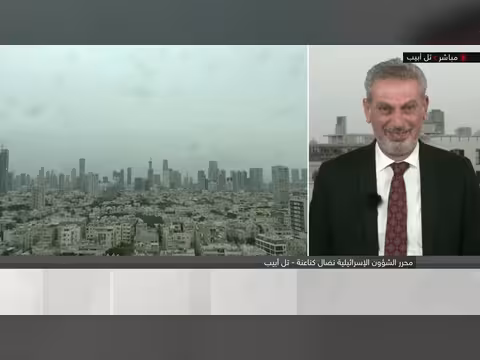 صفارات الإنذار في إسرائيل بعد هجمات صاروخية إيرانية