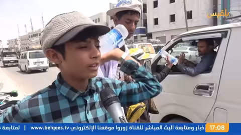 هجوم إسرائيلي على الحديدة وتصعيد الأزمات في اليمن