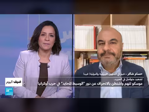 موسكو تتهم واشنطن بفقدان الحياد في ملف أوكرانيا