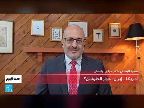 استراتيجية ترامب تجاه إيران: حوار أم تهديد؟