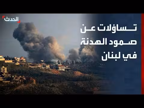 غارات إسرائيلية وصواريخ حزب الله في جنوب لبنان