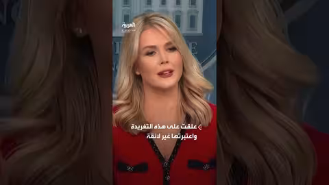 رد فعل على تصريحات سابقة حول قوة الصلاة بعد حادث إطلاق النار