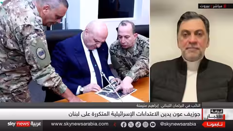 تصعيد إسرائيلي في لبنان عشية اجتماع وقف إطلاق النار