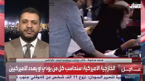 انتقادات للحوار الليبي برعاية الأمم المتحدة: غموض الأسماء وتمثيل محدود