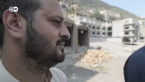 ريبورتاج | باكستان: آثار الفيضانات المدمرة وتحديات إعادة الإعمار | وثائقية دي دبليو